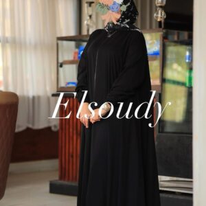 ادناء سوسته كود ٥٠٢٠
